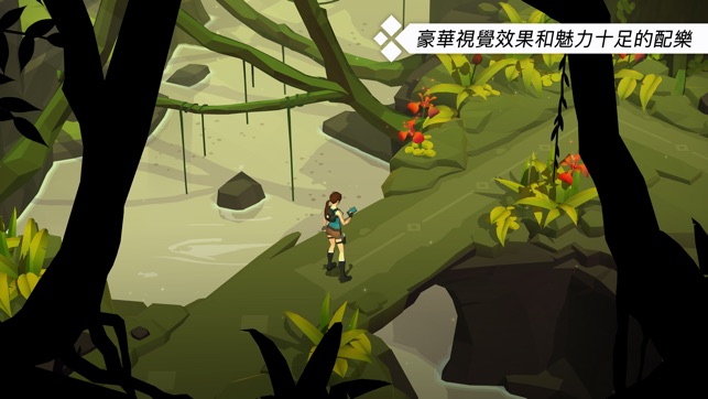 Lara Croft GO(圖3)-速報App