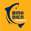 Binh Dien Market