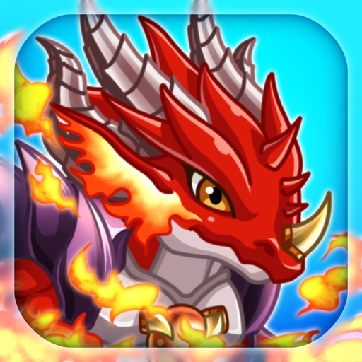 ドラゴン×ドラゴン