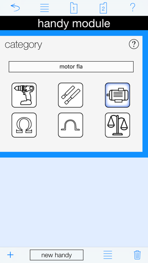 Voltage Drop Calc(圖6)-速報App