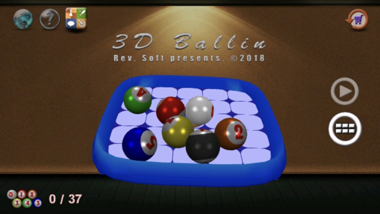 3D Ballin screenshot-0