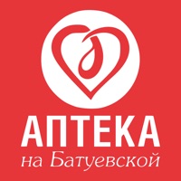 Аптека на Батуевской на пк