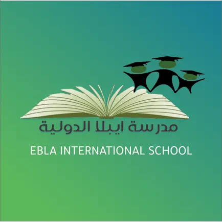 EBLA International School Cheats