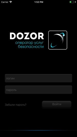 DZRT