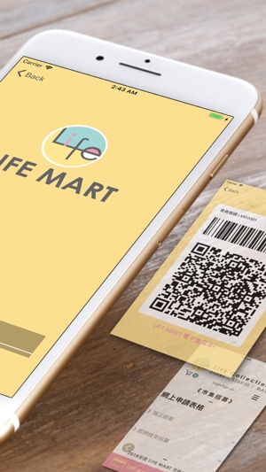 LIFE MART 手作市集(圖2)-速報App