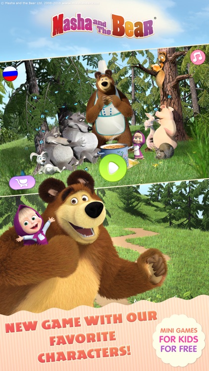 Masha and the Bear Child Games