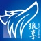 WOLFSHARE is a transnational supply and purchase platform launched by Guangzhou Syida International Trade Co