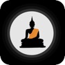 Get Meditation : Relaxation Music for iOS, iPhone, iPad Aso Report