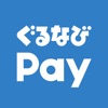 ぐるなびPay - iPhoneアプリ