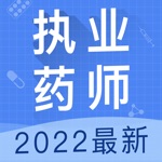 执业药师题库-2021药师听课，刷题一站式备考