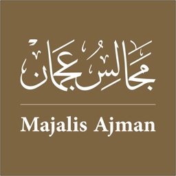 Majalis Ajman