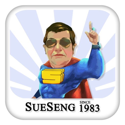 SueSeng ซือเซ้ง icon