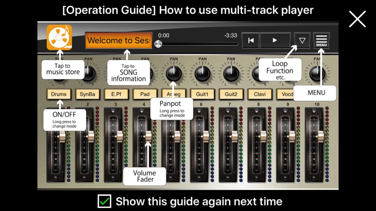 Session Tracks screenshot-3