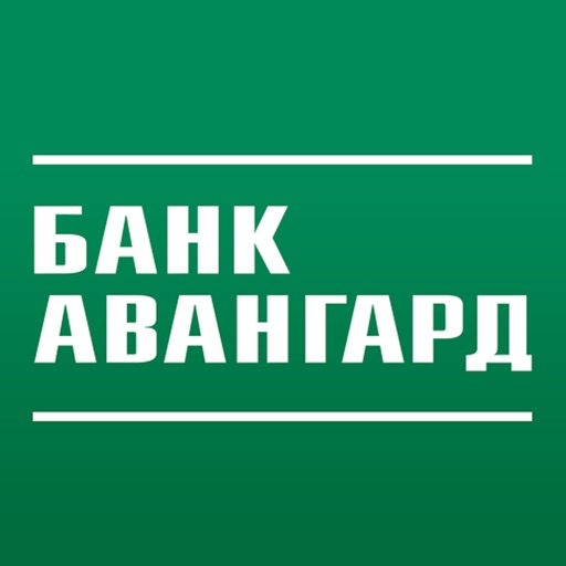 Банк Авангард