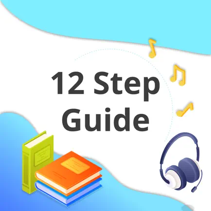 12 Steps Guide Читы