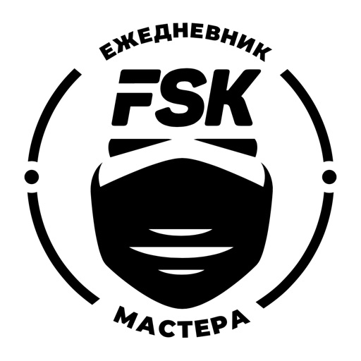 ЕжедневникМастера