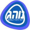 נוהג טריוויה - לימוד תאוריה