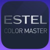 ESTEL Color Master