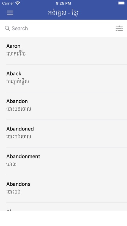 Dictionary English Khmer