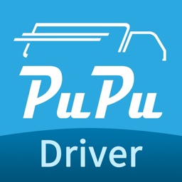 Pupu Driver