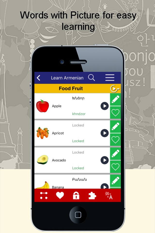 Learn Armenian With Ease screenshot 2