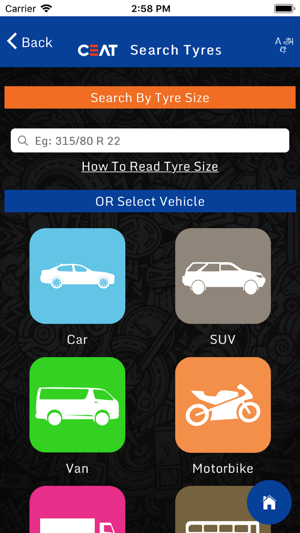 CEAT Sri Lanka - Customer App(圖2)-速報App