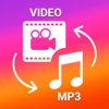 Icon MP3 Converter :Audio Extractor