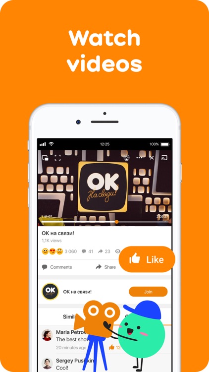 OK.ru: Messenger for Friends screenshot-0
