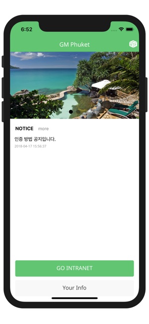 GM Phuket ERP(圖2)-速報App