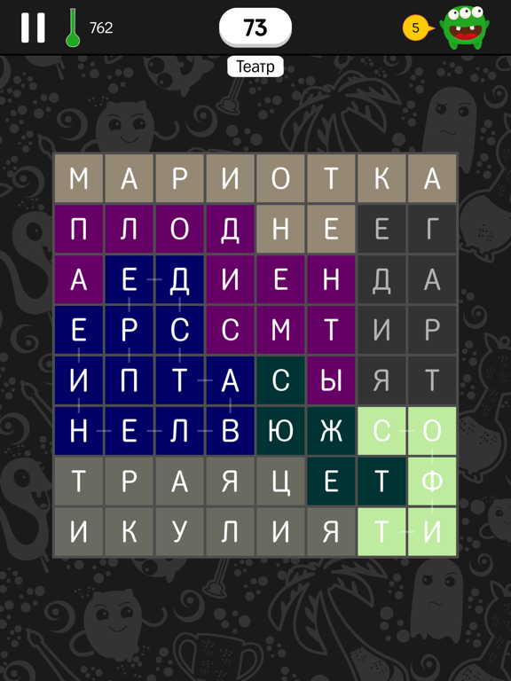 Скачать игру Филворды: темы