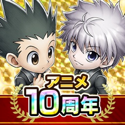 HUNTER×HUNTER アリーナバトル