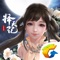 《择天记》是腾讯发行的一款影游联动、以仙侠玄幻为背景题材的3D动作MMO手游。产品重剧情、IP还原和美术效果;核心玩法通过极简养成,以游戏交互驱动整个玩法体系,在公会大交互基础上着重强调小团队的交互体验;游戏特色包括:加入动作元素的战斗体验,3D无边界大世界等;核心系统包括:坐骑、神器、伙伴、道藏、附灵、15v15战场和百人同屏战斗。