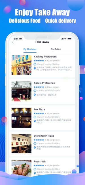 Reetour-enjoy tour,enjoy drink(圖5)-速報App