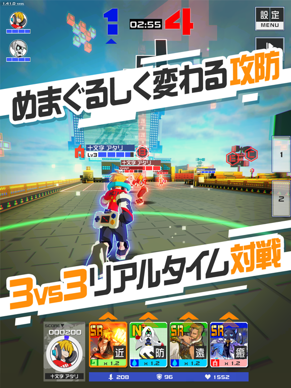 コンパス 戦闘摂理解析システム By Nhn Playart 株式会社 Ios 日本 Searchman アプリマーケットデータ