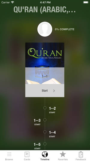 Quran in English, Arabic, Urdu(圖1)-速報App