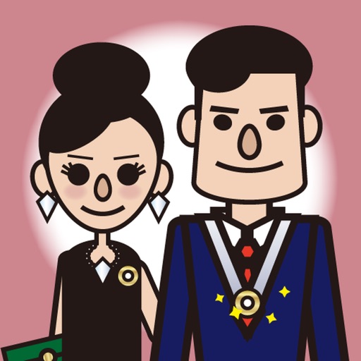 美商威力馬養珠計畫 Download