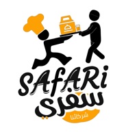 شركاء سفري