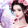 剑荡仙途-大型3D武侠动作手游
