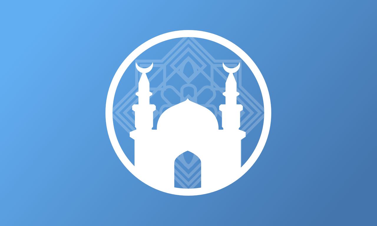 Athan Pro: Quran, Azan, Qibla