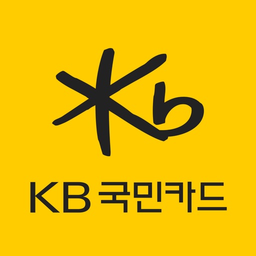 KB국민카드앱