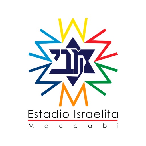 Estadio Israelita Maccabi by Boris Staropolsky