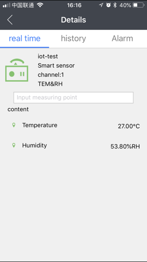 IOT Mobile(圖3)-速報App