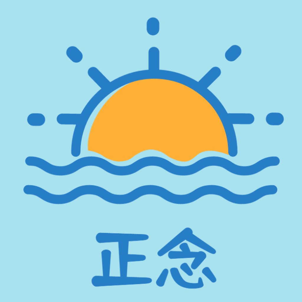 am正念搜索结果共12条