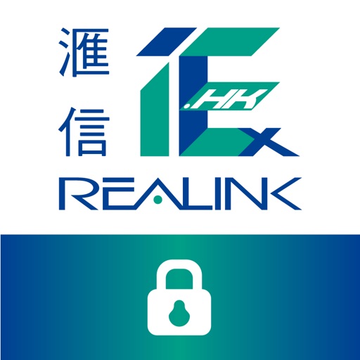 Realink Security OTP (滙信保安編碼器) iOS App