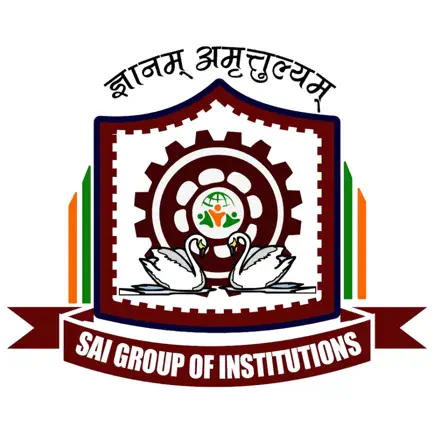 Sai Group of Institutions Cheats