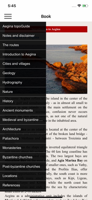 Aegina topoguide(圖4)-速報App