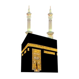 iCool Qibla Finder