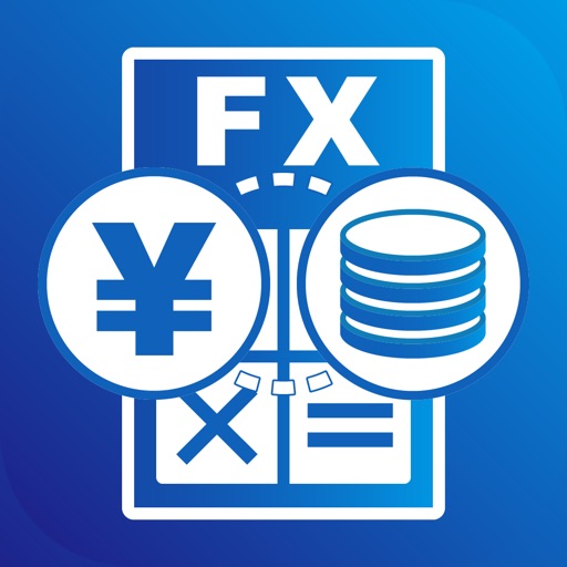 FX_最適ロット計算機～許容損失額を一定にするアプリ