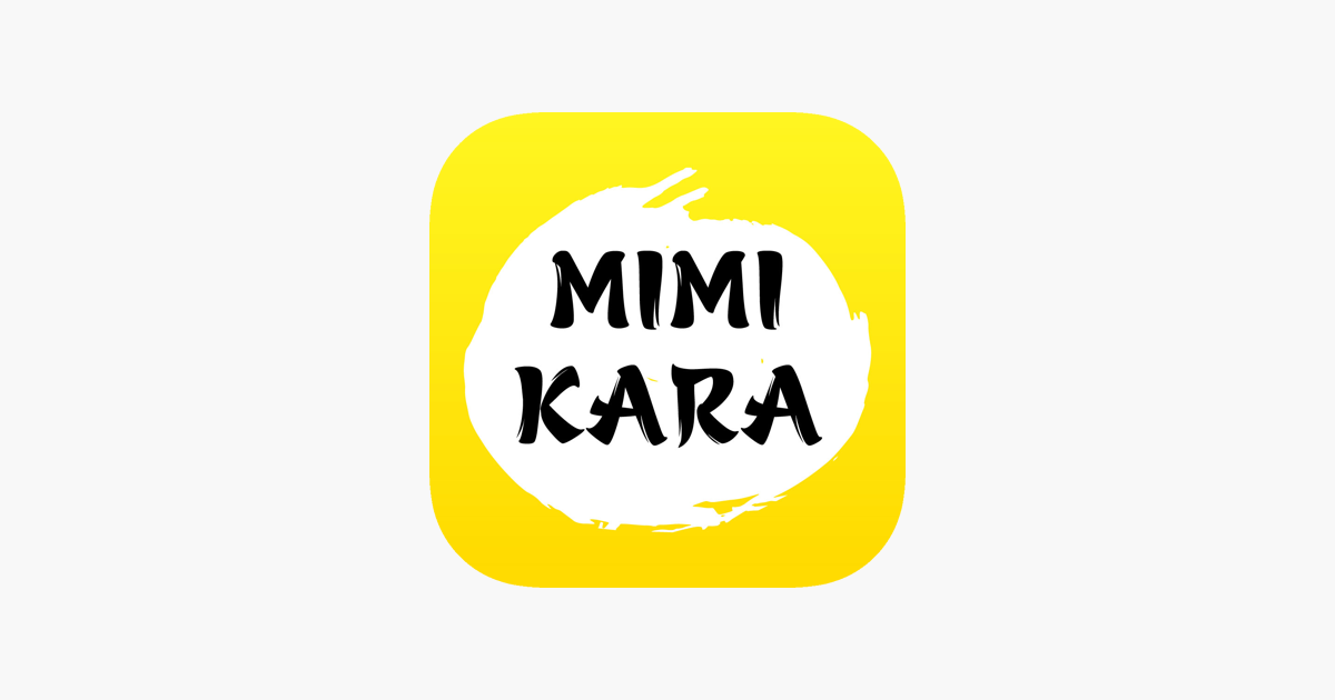 Mimikara Oboeru N3 N2 N1 Jlpt On The App Store