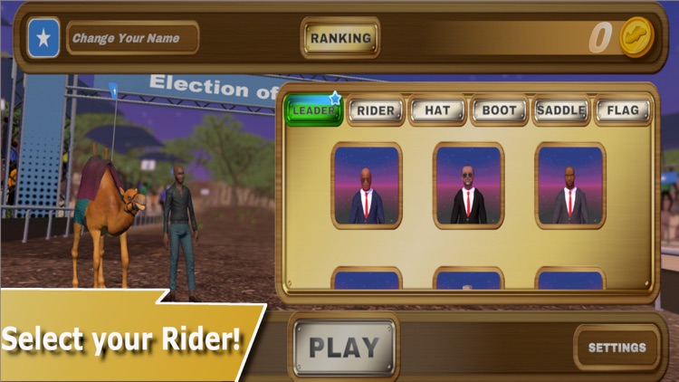 MAANDEEQ screenshot-3